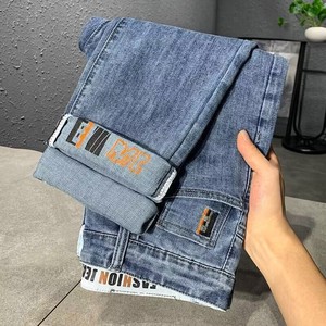 Pantalones Vaqueros de Mezclilla para <span class=keywords><strong>Hombre</strong></span>, Nuevo Modelo, Cintura Media, Color Gris Ceniza, Estampados, Elásticos, Casuales, Ajustados y Rectos - Product Image 2