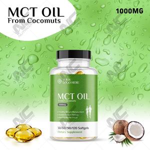 Fabricant en gros de quantité de meilleure qualité en gros supplément de santé diététique MCT Oil Softgels au prix d'usine - Product Image 2