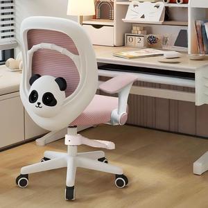 <span class=keywords><strong>Chaise</strong></span> de <span class=keywords><strong>bureau</strong></span> ergonomique pivotante pour enfants de 3 à 14 ans, réglable en hauteur, avec logo couleur OEM et dossier en maille, idéale pour l'étude et le <span class=keywords><strong>bureau</strong></span> - Product Image 4