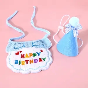 Pet Cat Cute Birthday Party Neck Collar