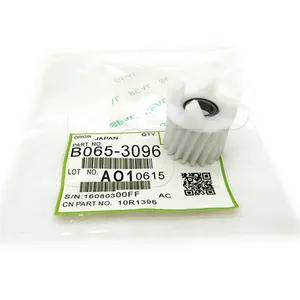 Developer Gear for Ricoh Aficio Af 1060 1075 2060 2075 MP 7502 7500 8000 8001 9001 OEM B065-3096 B0653096