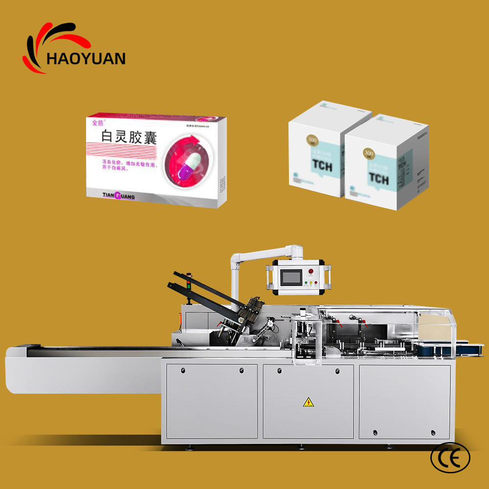 HY-130B Automatic Box Packing Machine Factory Top Seller New Innovation Carton Cartoning Box Boxing for Food