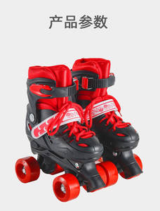 Zapatos de patín con ruedas zapatos de patinaje de ala zapatos de patín personalizados - Product Image 4