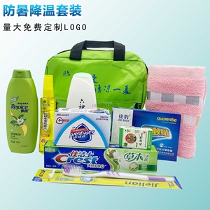 Kit de Prevención de Golpes de Calor Pipal Tree, 10 Piezas de Suministros de Refrigeración para el Bienestar Laboral en Verano - Product Image 1
