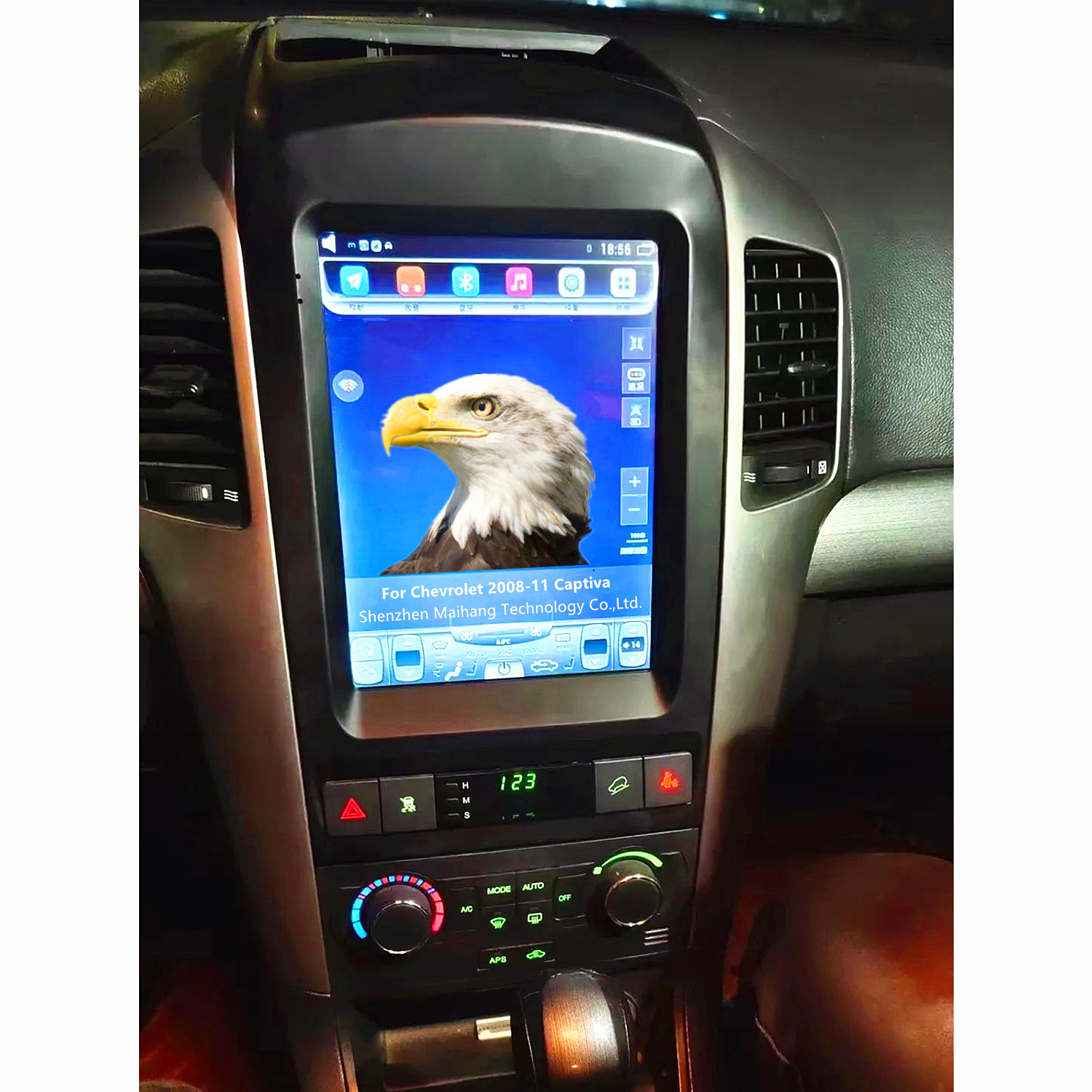 2008-11 Captiva 9.7
