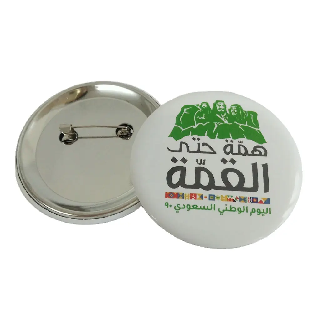 Custom Logo UAE Saudi Arabia Qatar Oman Pin Round Shape Tin Button Badges diameter 50mm and 60mm