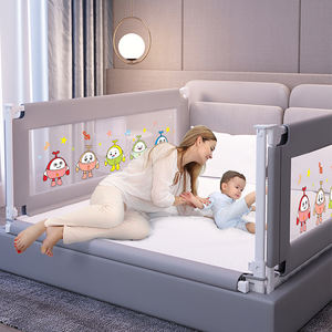 מיטות פעוט מיטה מסילה מגן אוניברסלי תינוק לילדים מיטת מסילה לילדים מיטות פעוטות - Product Image 6