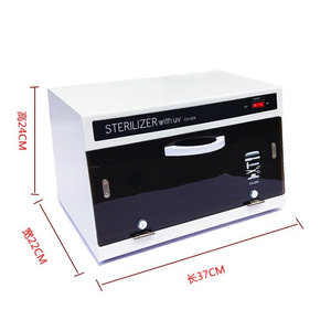 Esterilizador de Toallas en Oferta para Salón de Uñas y Herramientas de Belleza, Gabinete de Desinfección Profesional para Manicura - Product Image 2