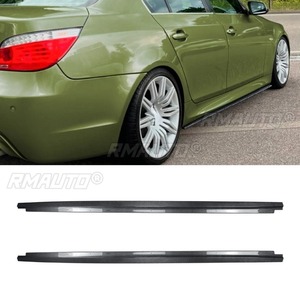 สเกิร์ตข้างรถยนต์ BMW ซีรีส์ 5 รุ่น E60 E61 M5 Sport ปี 2005-2010 พร้อมลิ้นสปอยเลอร์ ดิฟฟิวเซอร์ ชิ้นส่วนแต่งรถยนต์ - Product Image 3