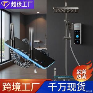 Ensemble de douche Piano avec affichage numérique, lumière LED, jet de pluie thermostatique, massage, installation encastrée - Product Image 5