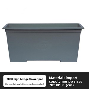 Macetas rectangulares de plástico para paso rápido, <span class=keywords><strong>maceta</strong></span> para peatón, venta directa de fábrica para ingeniería municipal - Product Image 3