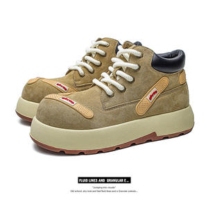 Mocassins rétro tendance style Maillard, polyvalents, décontractés, rehaussants, à semelle épaisse, en toile, à lacets - Product Image 5