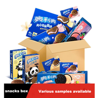 Caja de Muestras de Papas Fritas Lays/Cheetos/Galletas Oreo/Refrescos de Cola y Dulces Variados Exóticos