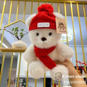 Oso de Peluche Navideño Personalizado, Regalo de Peluche Adorable de Algodón PP, Juguete de Peluche Perfecto para Cumpleaños y Navidad - Product Image 3