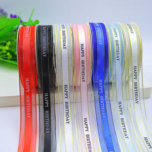 Pita jala lembut 2.5cm untuk DIY bungkus hadiah atasan kue-pemasok pita Tulle yang dapat disesuaikan, OEM/ODM & pesanan jumlah besar - Product Image 3