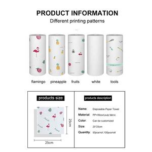 เยื่อไม้ซึมซับน้ำได้ดีเยี่ยมแบบใช้แล้วทิ้งสีสันน่ารักพิมพ์ลายกระดาษทิชชู่แบบใช้แล้วทิ้ง + เยื่อไม้ไผ่ PP + กระดาษเช็ดครัว - Product Image 5