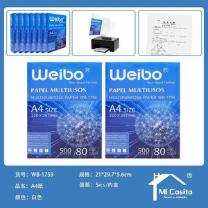 All'ingrosso sfuso A4 carta obbligazionaria multiuso 500 fogli Per confezione 5 confezioni Per scatola 75g peso fotocopia applicabile forniture Per ufficio - Product Image 1