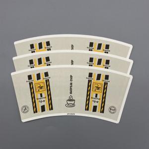 Matériaux bruts pour gobelets en papier à café, éventail de gobelets en papier de haute qualité - Product Image 6