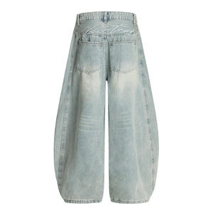 بنطلون جينز بتصميم جديد مرقع بنطلون جينز بساق واسعة وسكين منحني للرجال بنطلون جينز مستقيم فضفاض متوسط مغسول - Product Image 5