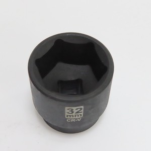Juego de 14 Llaves de Impacto - Product Image 5