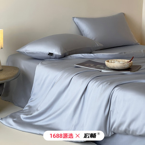 Four-Piece <b>Bedding</b> <b>Set</b> Solid Color Cooling Summer Sheets Pillowcase Duvet Cover - Product Image 4