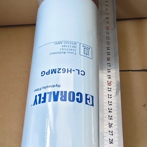 ไส้กรองน้ำมันไฮดรอลิกเครื่องยนต์ดีเซล Coralfly รุ่นใหม่ 254353A1 HF35305 P764737 BT9362-MPG SH66689 - Product Image 2