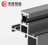 Porte coulissante panoramique en aluminium de haute qualité et profil de fenêtre avec contrôle d'accès et performance d'isolation thermique,