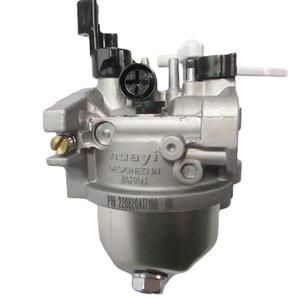 Motor de Gasolina Monocarburador 168F 170F/GX160 para Mini Cultivadora/Cortadora/Amoladora con Bomba de Agua - Product Image 2