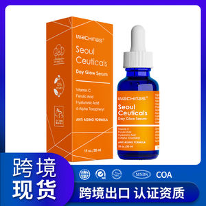 Cuidados Com A Pele Série VC <span class=keywords><strong>Anti</strong></span> Envelhecimento <span class=keywords><strong>Anti</strong></span> Rugas Colágeno Ácido Do Círculo Escuro Soro Natural Do Olho Vitamina C - Product Image 5