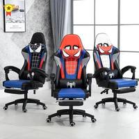 Chaise de bureau gaming moderne personnalisée, design Spider-Man, moteur à vibrations, massage, hauteur réglable, acier inoxydable, PU