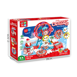 Lot de 45 blocs de construction de Noël en gros, jouet de construction STEM, jouets de <span class=keywords><strong>puzzle</strong></span> personnalisés du Père Noël pour enfants - Product Image 2