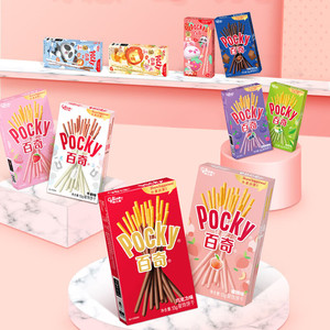 <span class=keywords><strong>Pocky</strong></span> ช็อคโกแลตสติ๊ก 55g ขายส่งบลูเบอร์รี่สตรอเบอร์รี่รสญี่ปุ่น <span class=keywords><strong>Pocky</strong></span> บิสกิตสติ๊ก 35g - Product Image 5