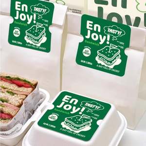 Étiquettes autocollantes pour sandwichs, autocollants de cuisson, boîtes d'emballage personnalisées, gâteaux, desserts, pain, autocollants d'étanchéité - Product Image 2
