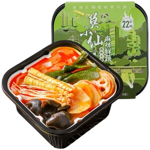 Mo Xiaoxian - <span class=keywords><strong>Hot</strong></span> <span class=keywords><strong>Pot</strong></span> <span class=keywords><strong>Picante</strong></span> con Vegetales Frescos y Mantequilla, 370g, Listo para Comer, Calentamiento Rápido, Venta al por Mayor - Product Image 1