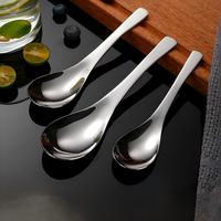 Cuillère à soupe classique en acier inoxydable argenté, grande, moyenne, petite, à bol rond, pour la maison, les repas quotidiens, le riz et la soupe