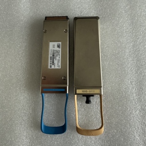 Transceptores de Fibra Óptica CPAK CPAK-100G-SR10/SR4/LR4/CWDM4/ER4L/PSM4 - Product Image 3