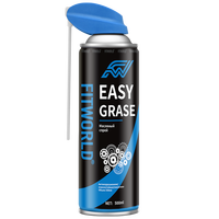 FITWORLD 500ML OEM ODM Spray Lubrificante Industriale Facile da Applicare, Grasso ad Alta Adesione per Manutenzione Attrezzature
