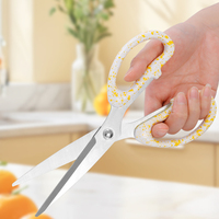 Ciseaux de cuisine FOCUS YJ Premium personnalisés, robustes, en acier 3Cr13, en plastique écologique, légers, lame de 2,5 mm d'épaisseur