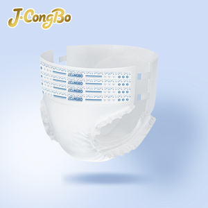 J.CongBo Ücretsiz Numune Yetişkin Bezi Yüksek Emici Tek Kullanımlık Yaşlı İdrar Kaçırma Külodu Fabrika Toptan Özel Fiyat Büyük Beden - Product Image 3