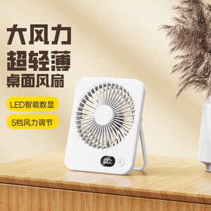 Ventilador de escritorio portátil, recargable por USB, pantalla digital de 5 velocidades, diseño compacto y ligero para uso en interiores y exteriores - Product Image 1