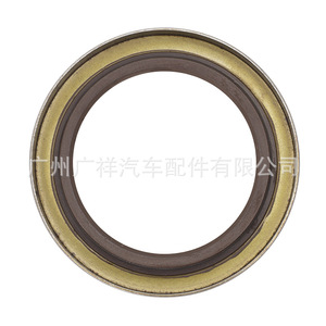 Retén de aceite 90311-50005 50x68x8.5 para Toyota Hiace Hilux, sellos delanteros y traseros del cigüeñal, juntas de caucho de nitrilo para el sistema del motor - Product Image 5