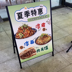 カスタムサイン金属床ディスプレイスタンドショッピングモール広告プロモーションKtボードディスプレイラック - Product Image 1