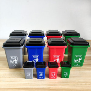 Herramientas de aprendizaje para clasificar la basura, mini juguetes de basurero, juegos de escritorio de educación temprana para adolescentes de 7 a 14 años - Product Image 1