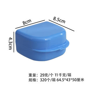 Dental Retainer and Aligner <b>Remover</b> Brush Denture Case and Storage <b>Box</b> Full Mouth Tray for Cleaning & Filling Teeth - Product Image 6