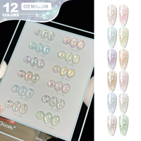 Missgooey – Kit de vernis gel scintillant étoilé 12 couleurs, sans HEMA, certifié CE, à retirer par trempage, pour salon de manucure, fournisseur OEM, vente en gros