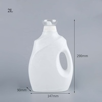 2L 3L 5L HDPE plastique rechargeable liquide détergent à lessive bouteilles vides emballage conteneur pour détergent et autres liquides
