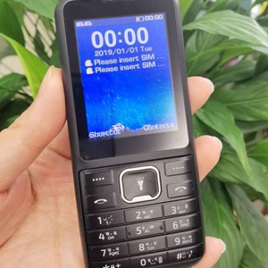 Téléphone pour seniors OEM ODM avec clavier QWERTY, double carte SIM, écran TFT 2,4 pouces F23 Gotel GT2243 - Product Image 5