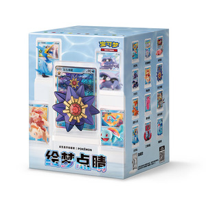 YB TCG Supply 2026 Pre-venta 100% Genuina Caja Sorpresa <span class=keywords><strong>de</strong></span> Figuras Chinas Pokémon Dream Drawing 2.0 151 - Product Image 1