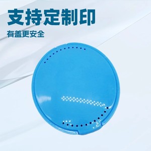 Boîte de rangement portable pour appareils orthodontiques, compatible avec les systèmes transfrontaliers, pour aligneurs et gouttières. - Product Image 4