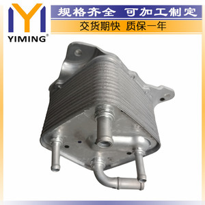 Nissan <b>Radiator</b> 21606-28X1B For Qashqai J11 1.6 X-Trail 2015 Core 15x9x10 Cm Replacement Part - Product Image 3